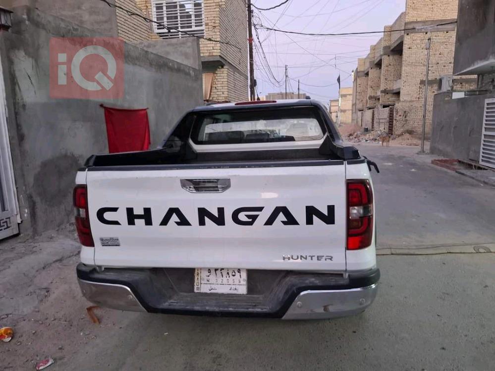 چانگان هەنتەر